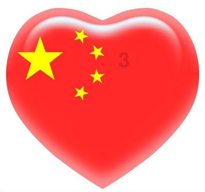 卫生间防水刷多厚？游戏画面